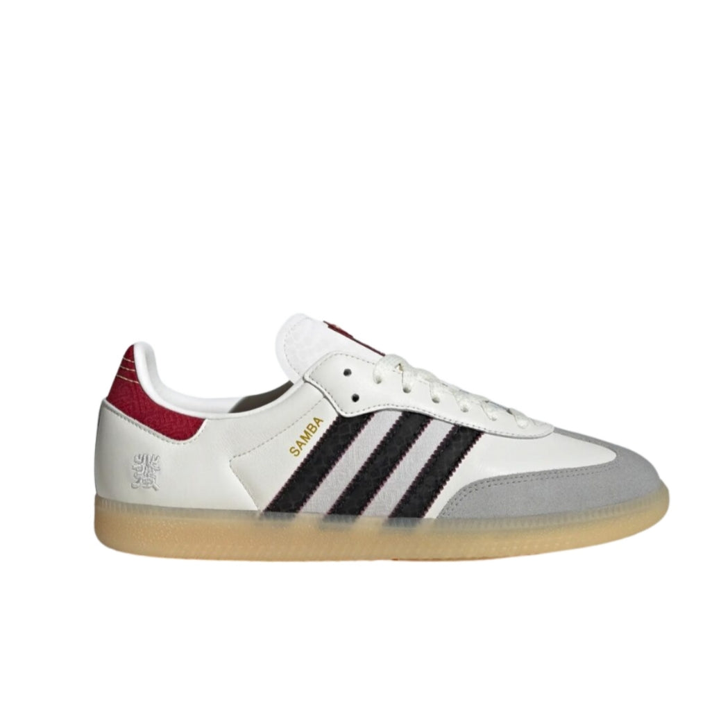 adidas Samba OG Cloud White