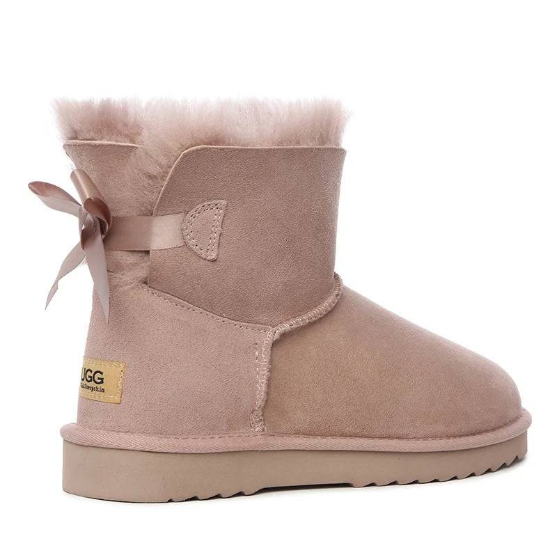 UGG Bailey Bow II Boot Pink