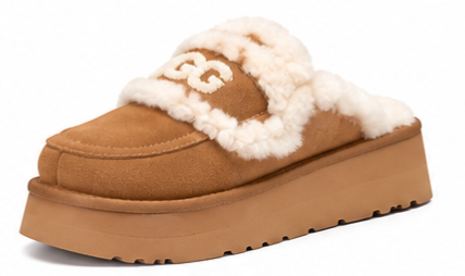 UGG Disquette – Chestnut